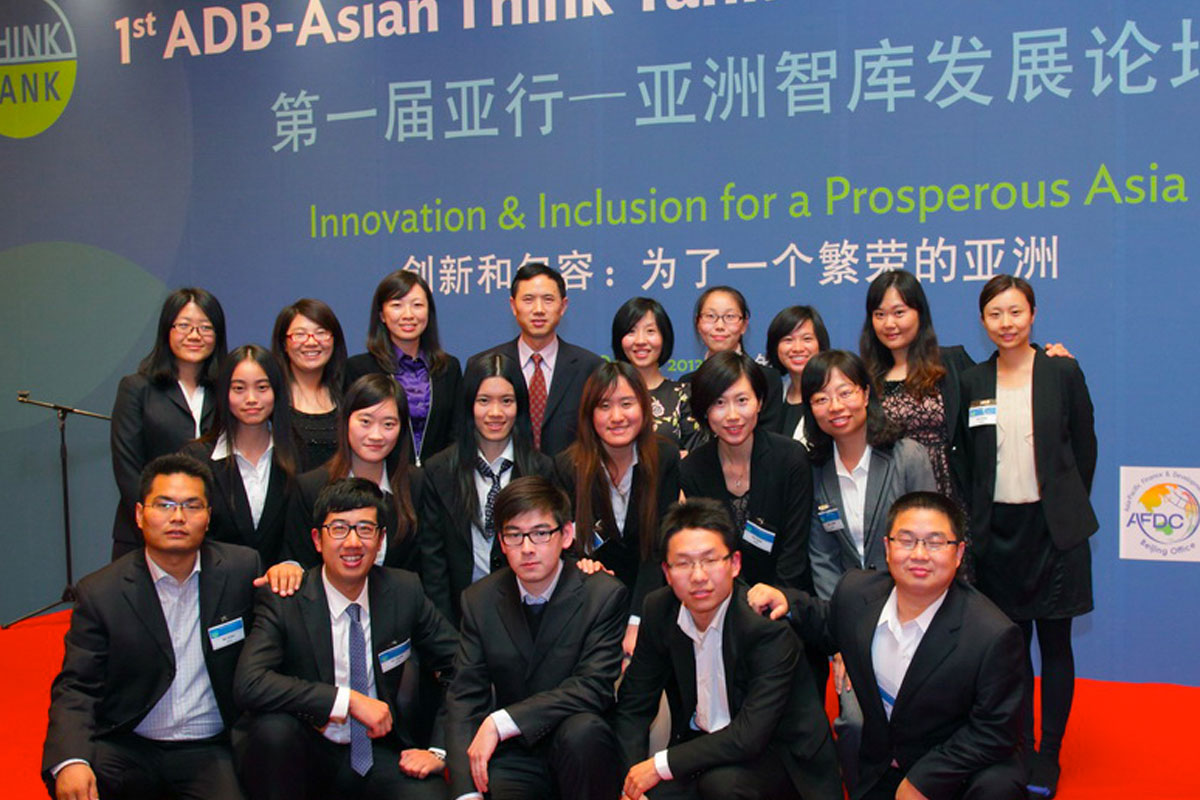 Innovation and Inclusion for a Prosperous Asia