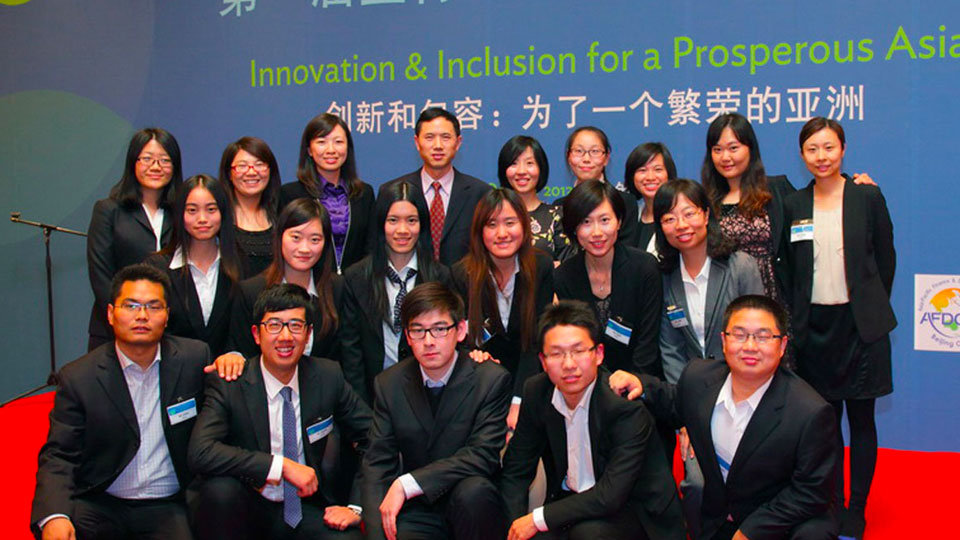 Innovation and Inclusion for a Prosperous Asia
