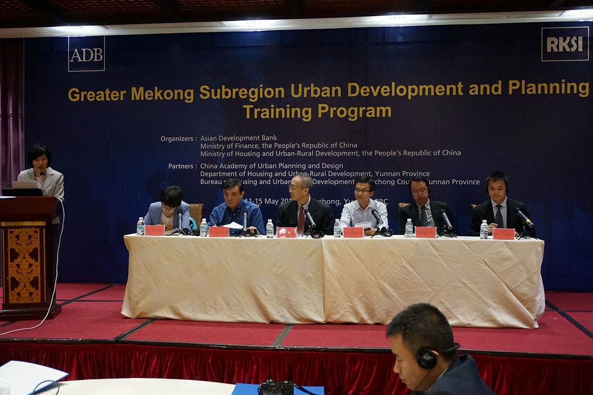 gms-urban-development-planning-training-program_05