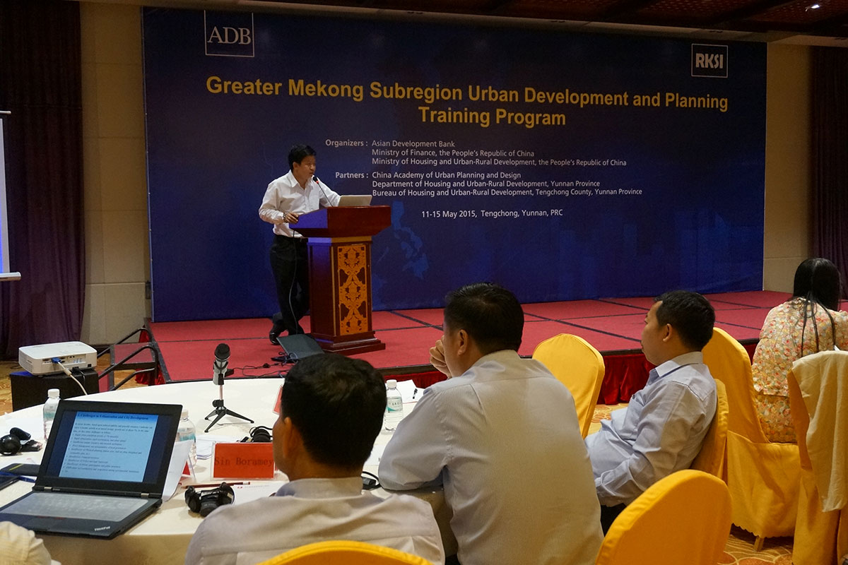 gms-urban-development-planning-training-program_07