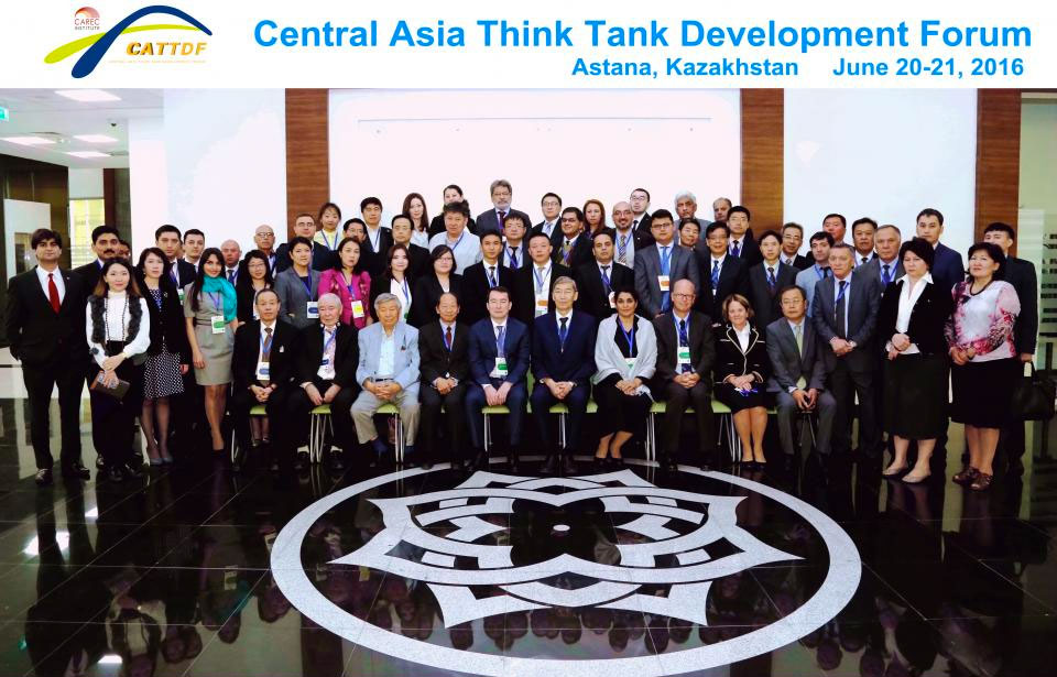 Central Asia Think Tanks Development Forum
