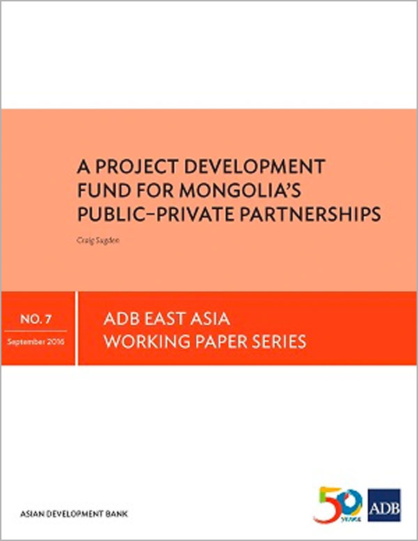 A Project Development Fund for Mongolia’s Public-Private Partnerships