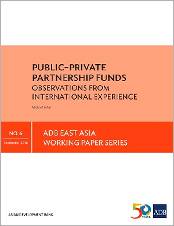 Public-Private Partnership Funds: Observations from International Experience