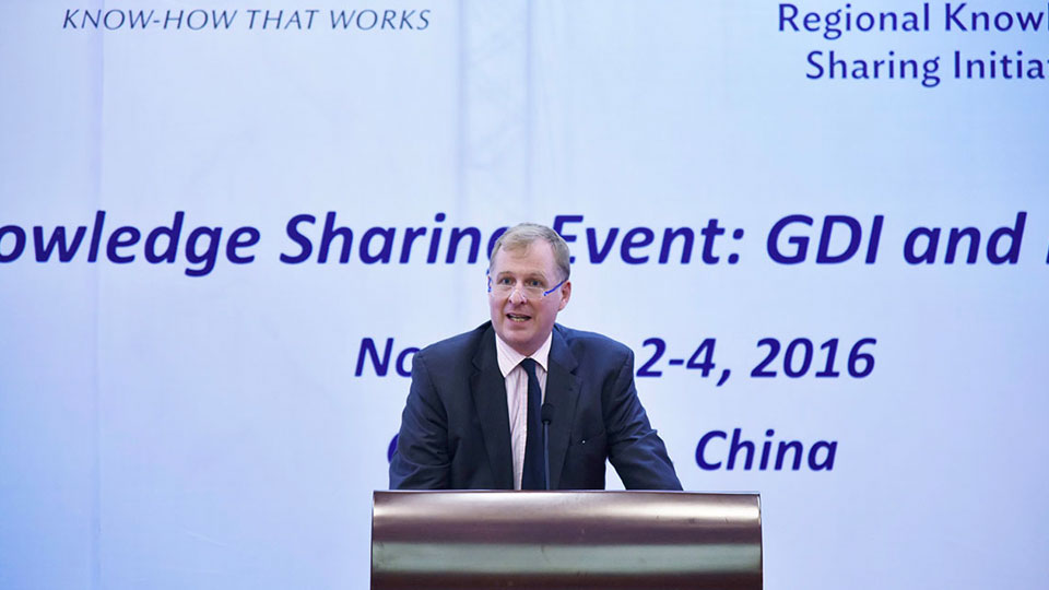 8th Regional Knowledge Sharing Event: Global Delivery Initiative and Knowledge for Operations