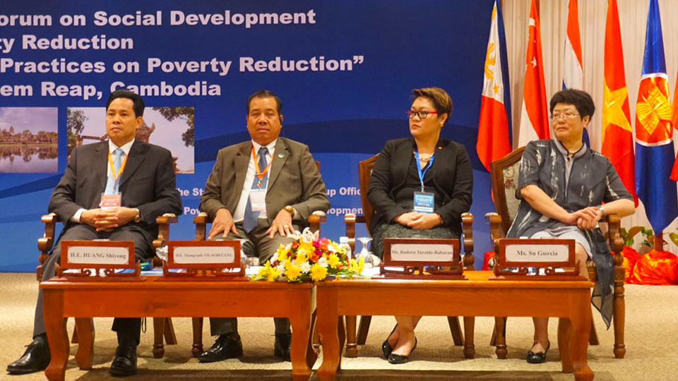 Innovation and Practices on Poverty Reduction