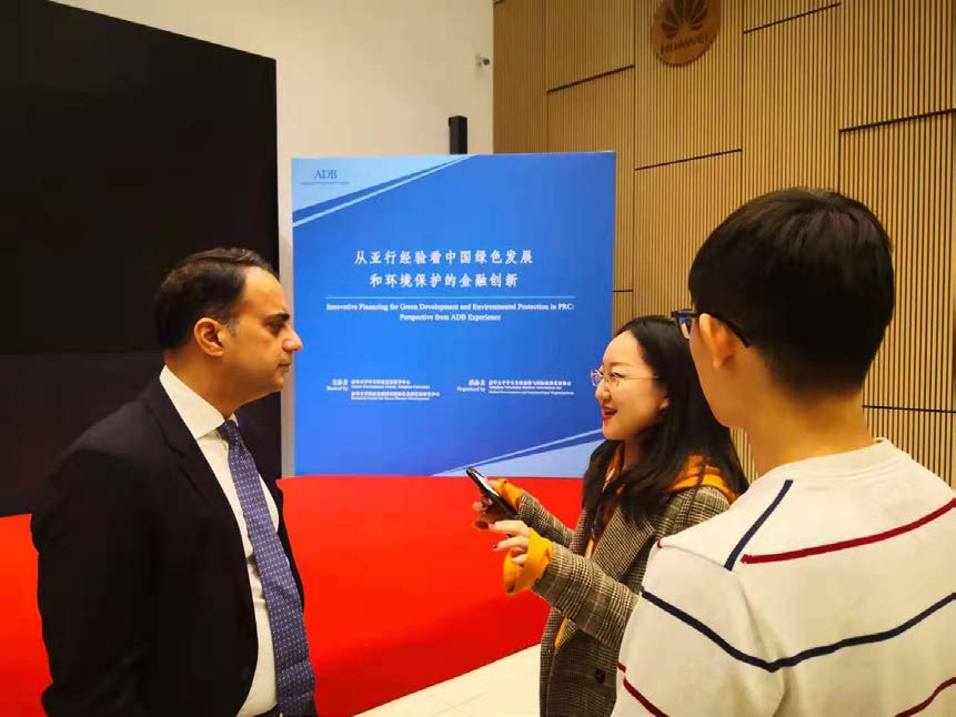 ADB-Tsinghua Lecture Series 2019 3 VPO2 2