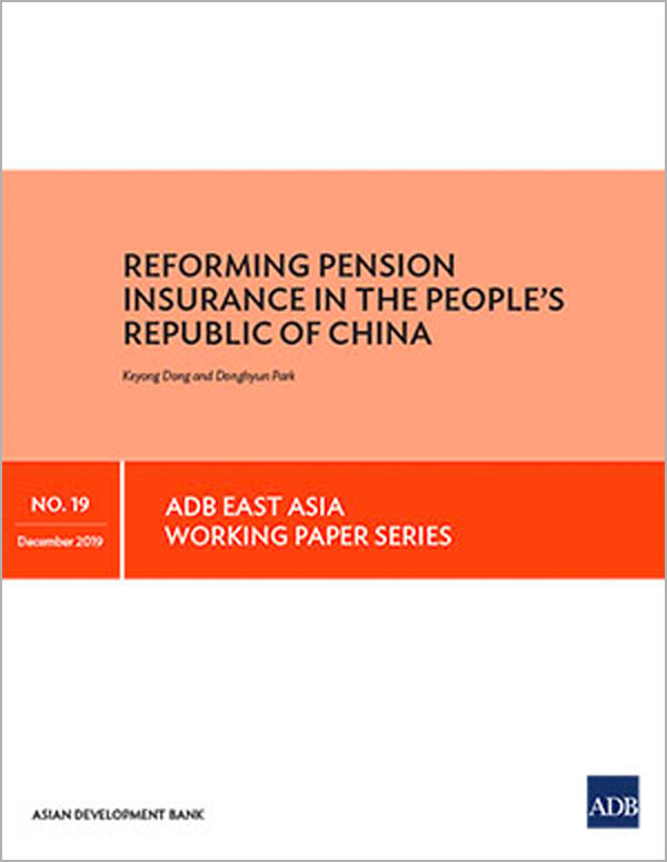Reforming Pension Insurance in the People’s Republic of China
