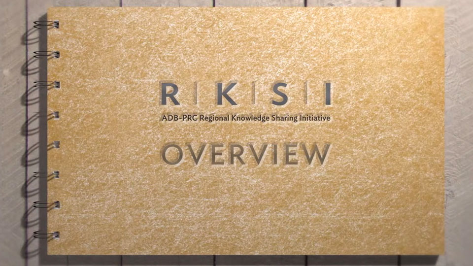 RKSI Overview