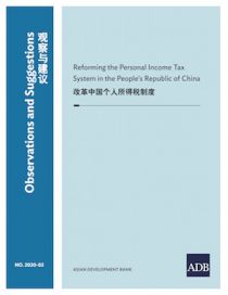 Reforming the Personal Income Tax System in the People’s Republic of China