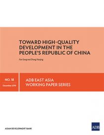 Toward High Quality Development in the People’s Republic of China