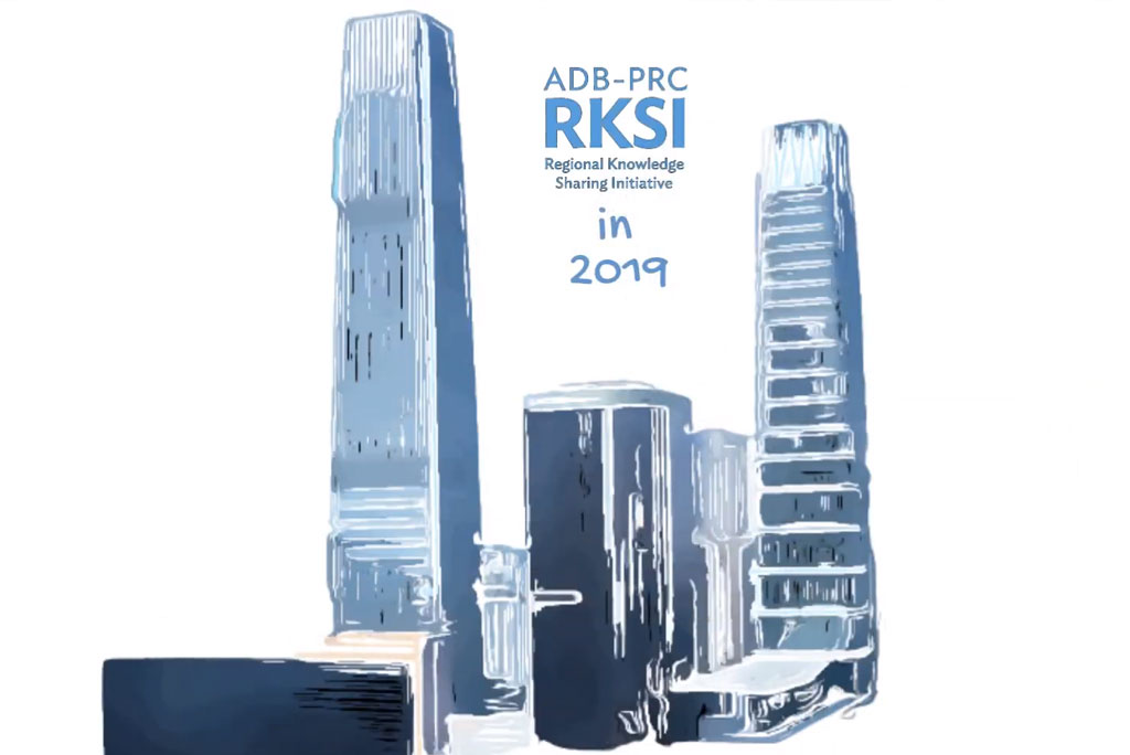 RKSI in 2019