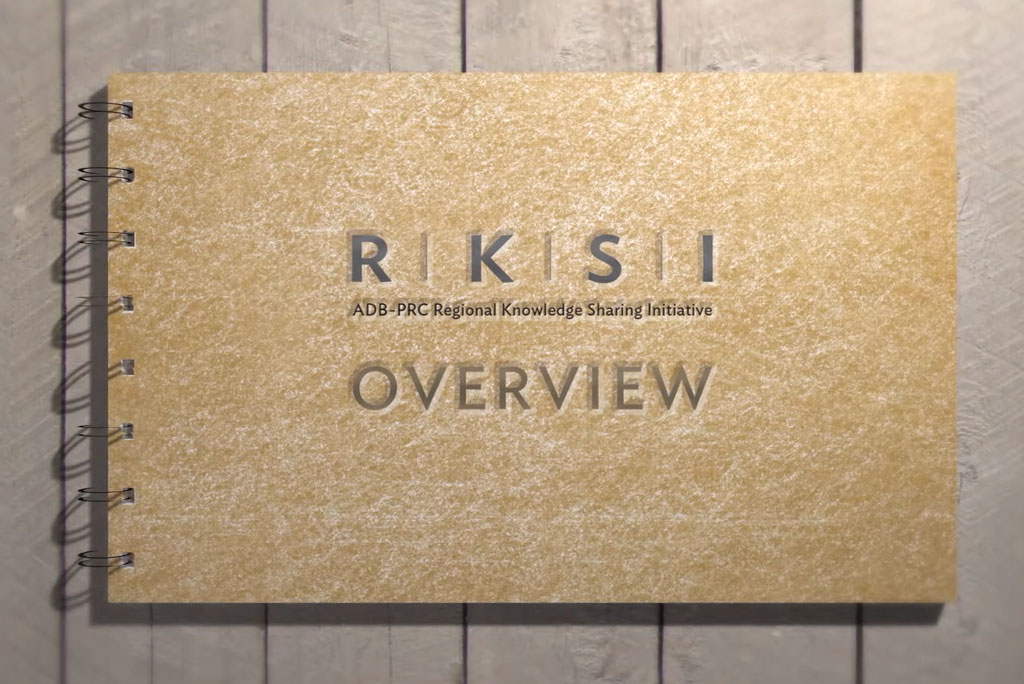 RKSI Overview
