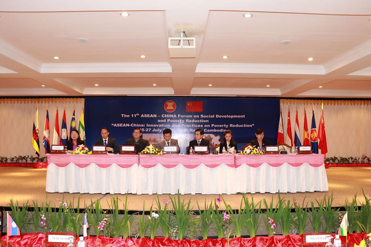 11th-asean-prc-forum-social-development-and-poverty-reduction_01