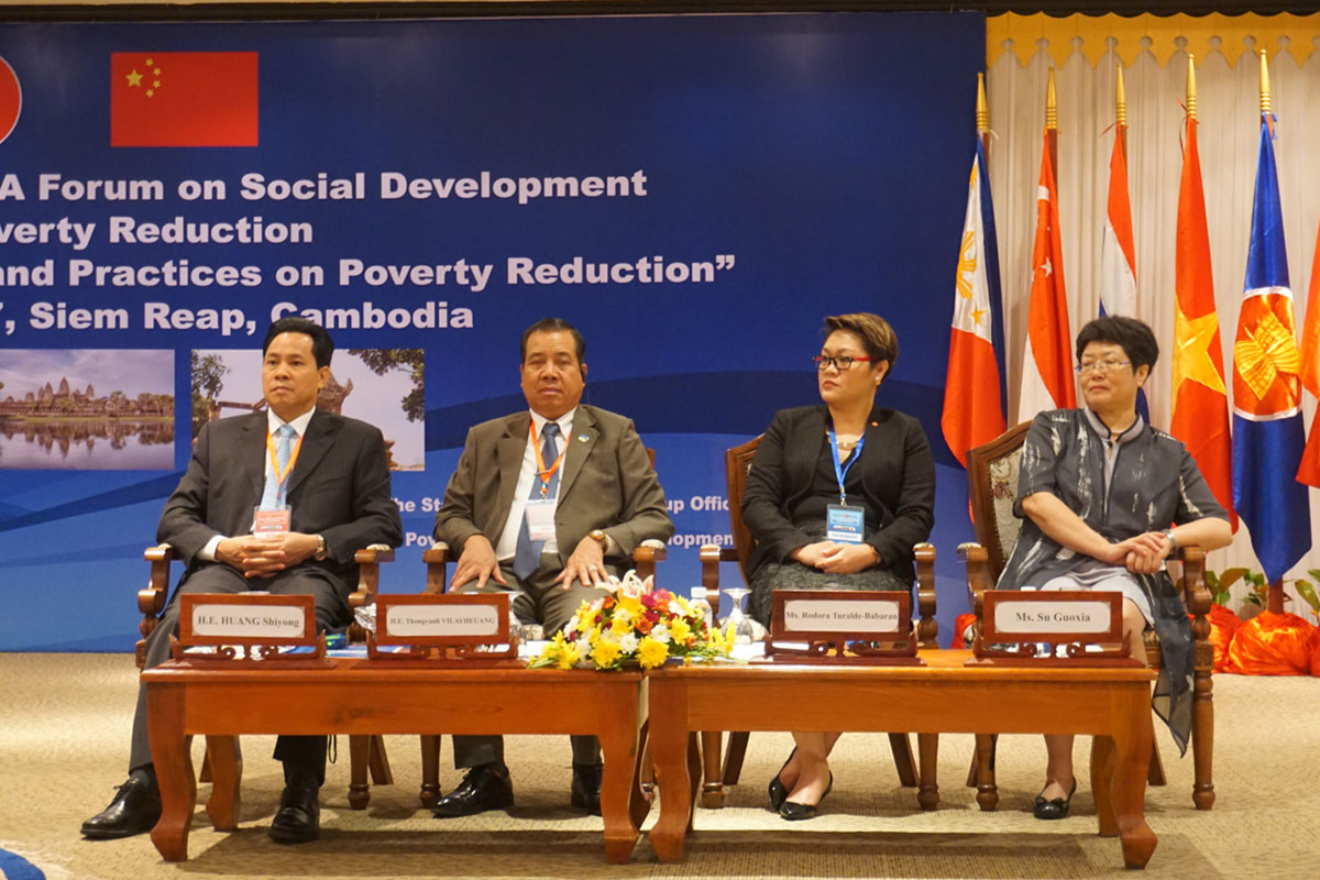 11th-asean-prc-forum-social-development-and-poverty-reduction_05