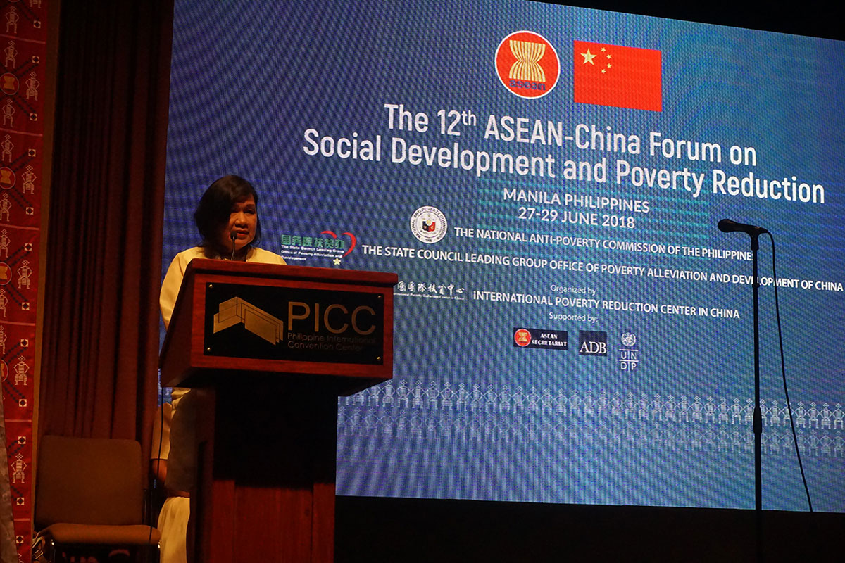 12th-asean-china-forum-social-development-and-poverty-reduction_02