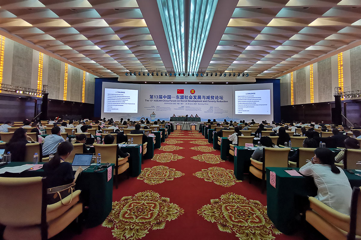 13th-asean-china-forum-social-development-and-poverty-reduction_07