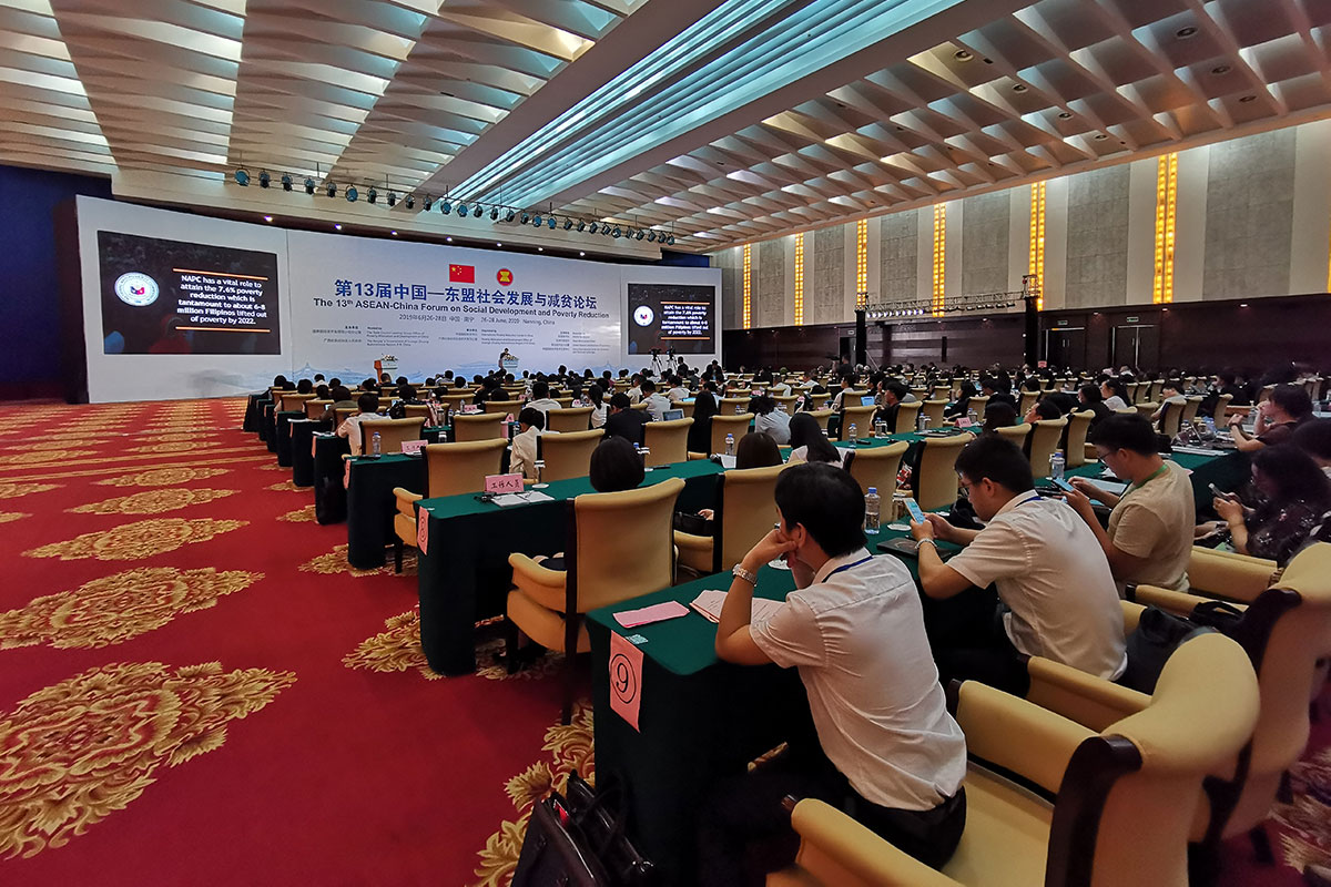 13th-asean-china-forum-social-development-and-poverty-reduction_08