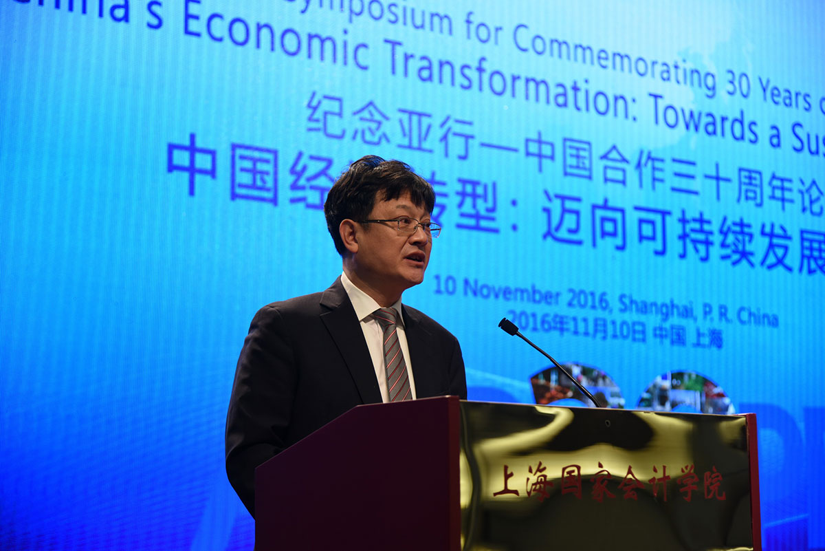 adb-prc-symposium-commemorating-30-years-partnership-chinas-economic-transformation_03