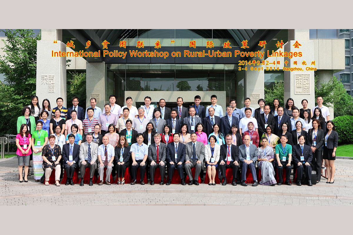 international-policy-workshop-rural-urban-poverty-linkages_08