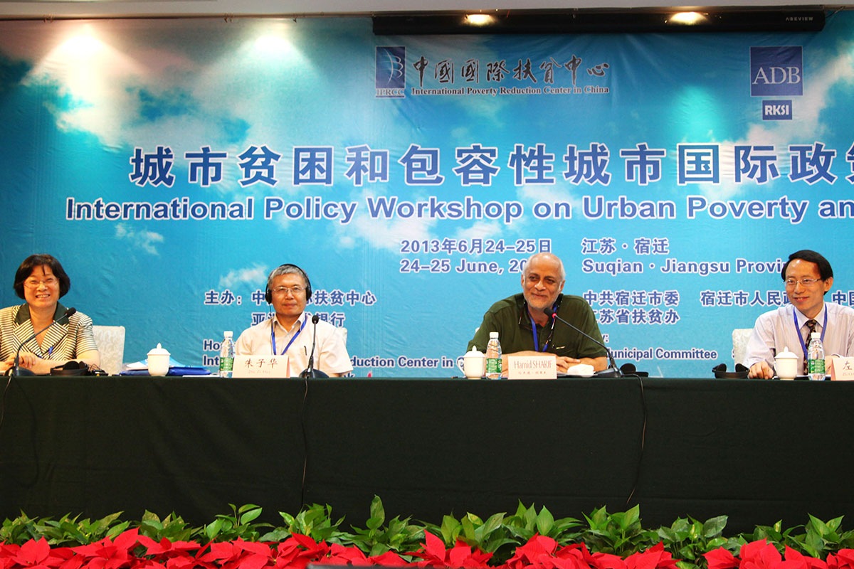 international-policy-workshop-urban-poverty-and-inclusive-cities_05