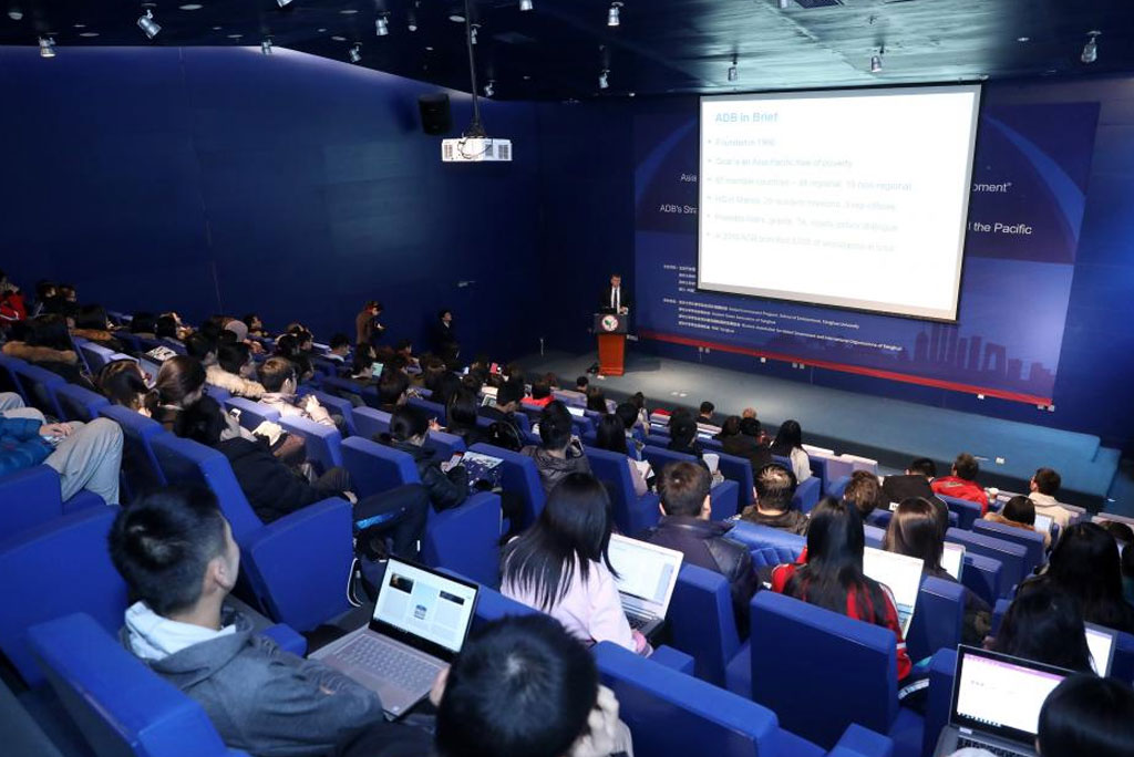 ADB-Tsinghua University Lecture Series on Environment and Development