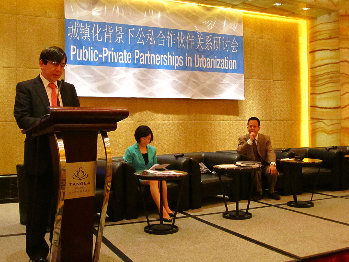 public-private-partnerships-urbanization-prc_05