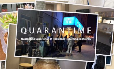 QuaranTime: Quarantine Experience of Residents Returning to the PRC