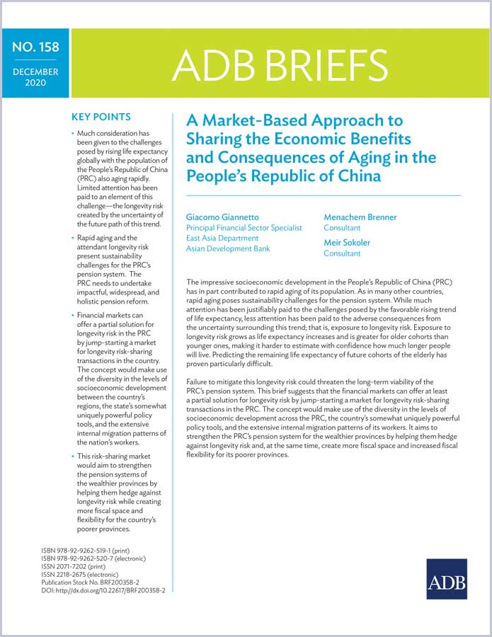 A Market-Based Approach to Sharing the Economic Benefits and Consequences of Aging in the People’s Republic of China