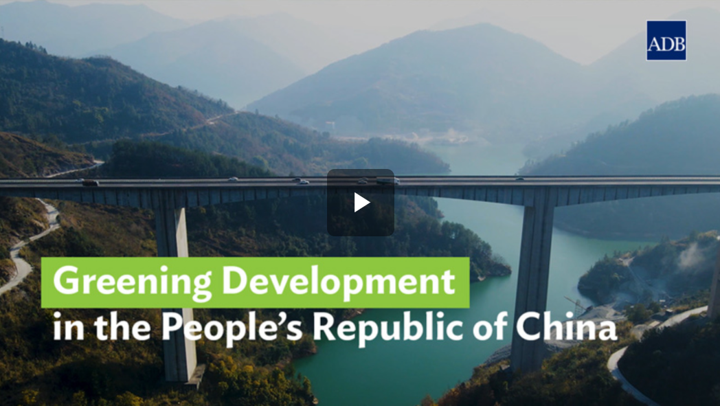 Greening Development in the PRC