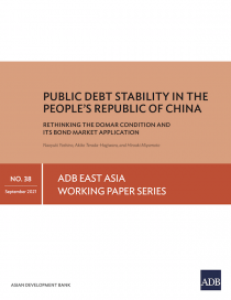 Public Debt Stability in the PRC: Rethinking the Domar Condition and Its Bond Market Application
