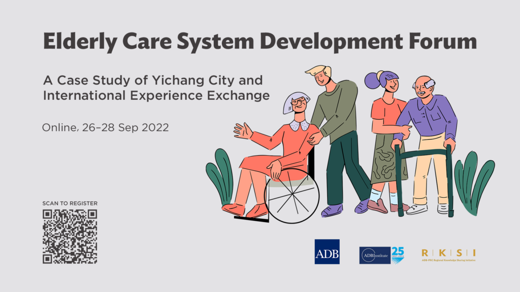 elderly-care-system-development-forum-regional-knowledge-sharing