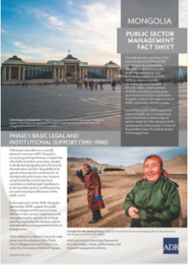Mongolia: Public Sector Management Fact Sheet
