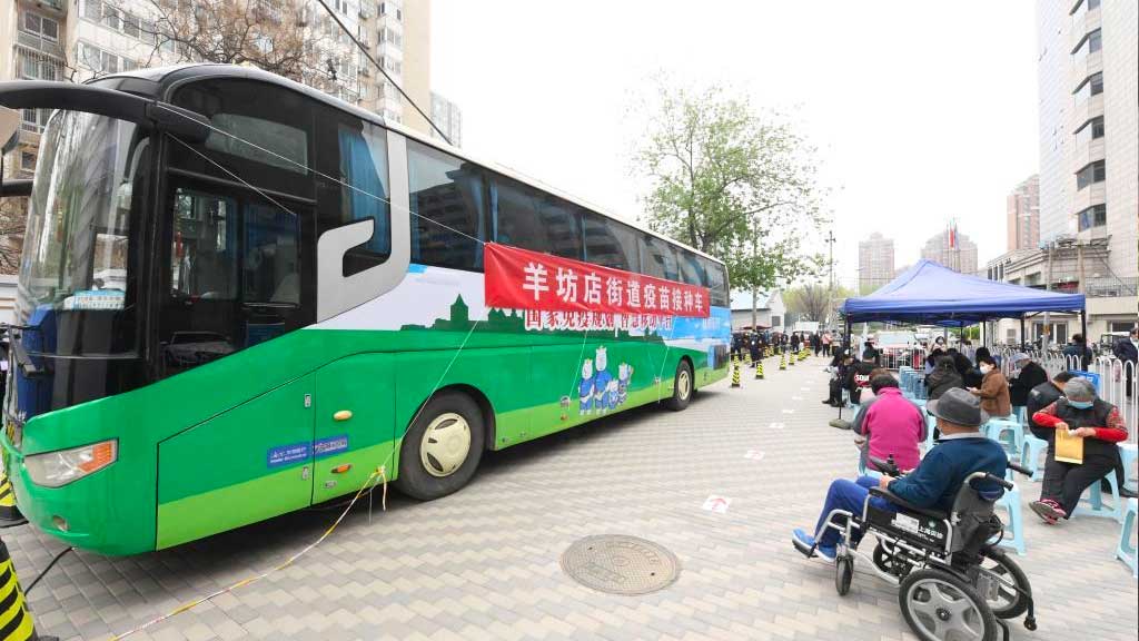 Buses Help Bring COVID-19 Jabs to the Masses in the PRC
