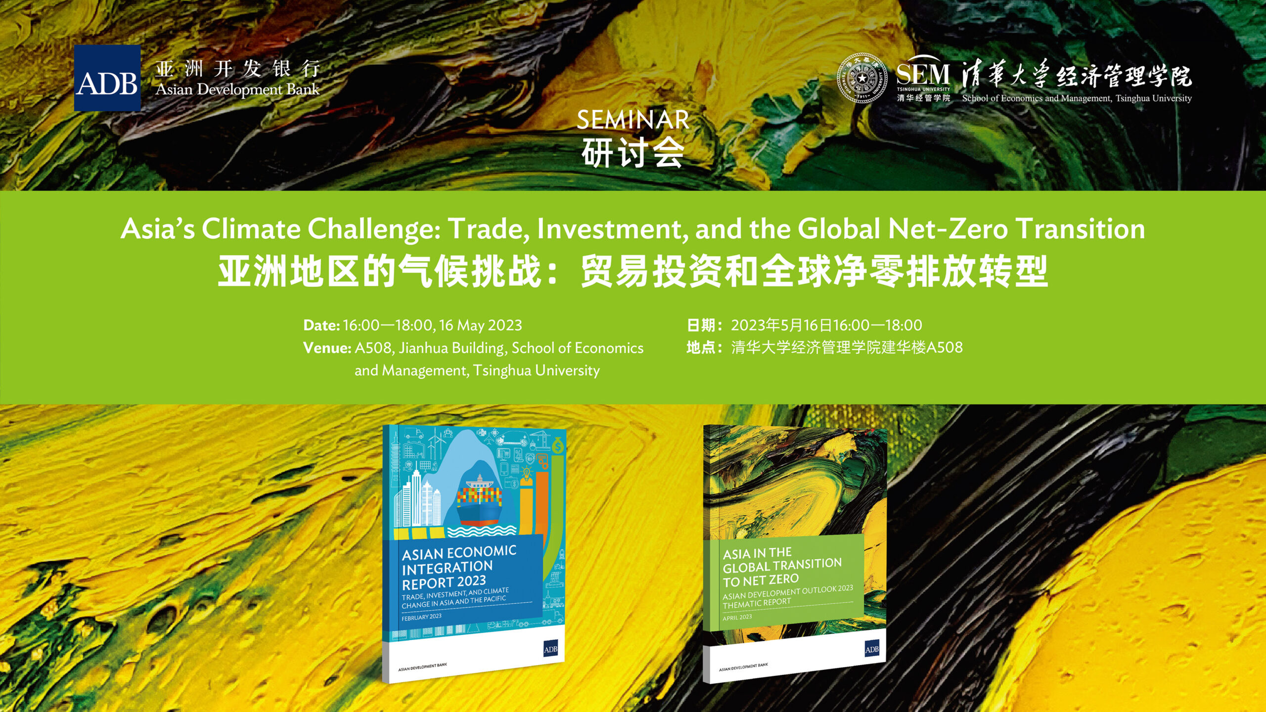 Asia’s Climate Challenge: Trade, Investment, and the Global Net-Zero Transition