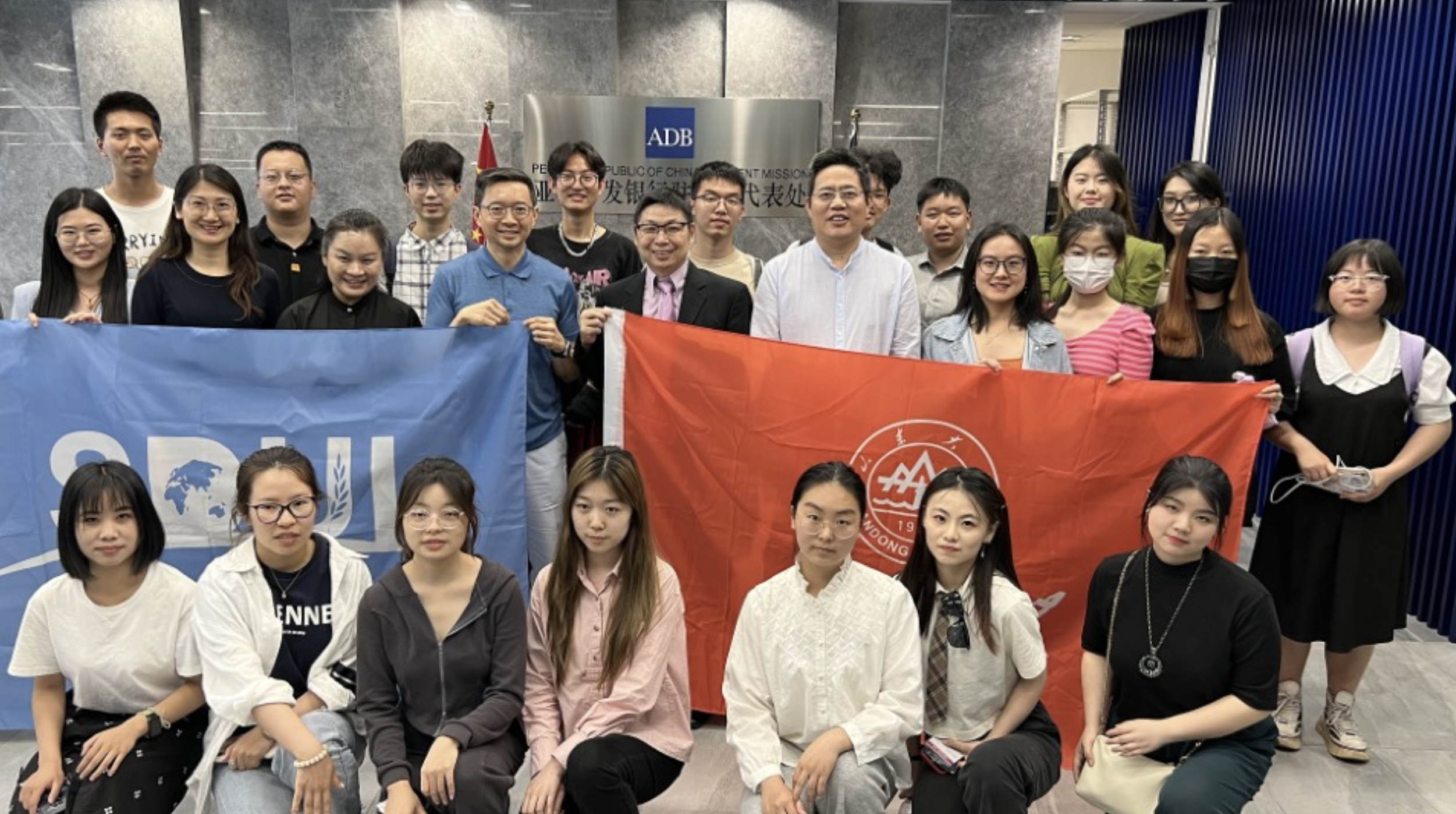 RKSI knowledge sharing visit to Shandong University PRC