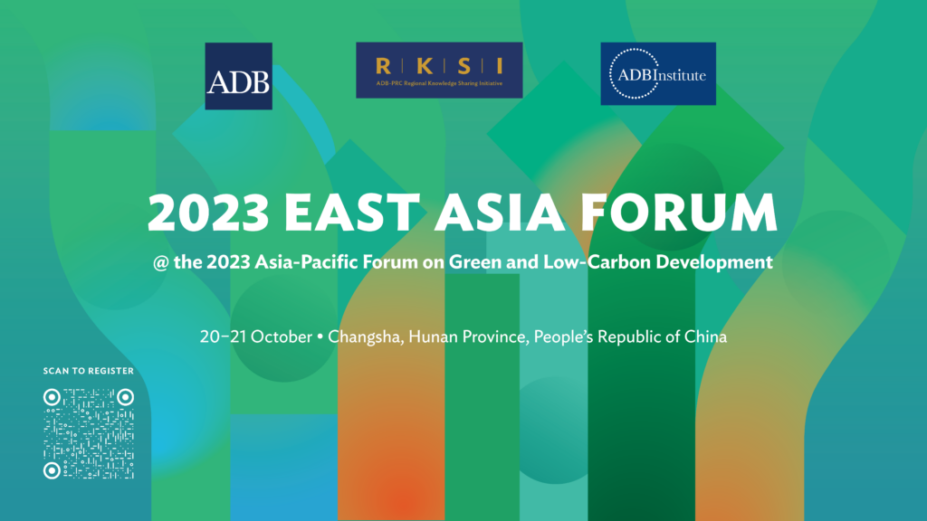 east asia forum