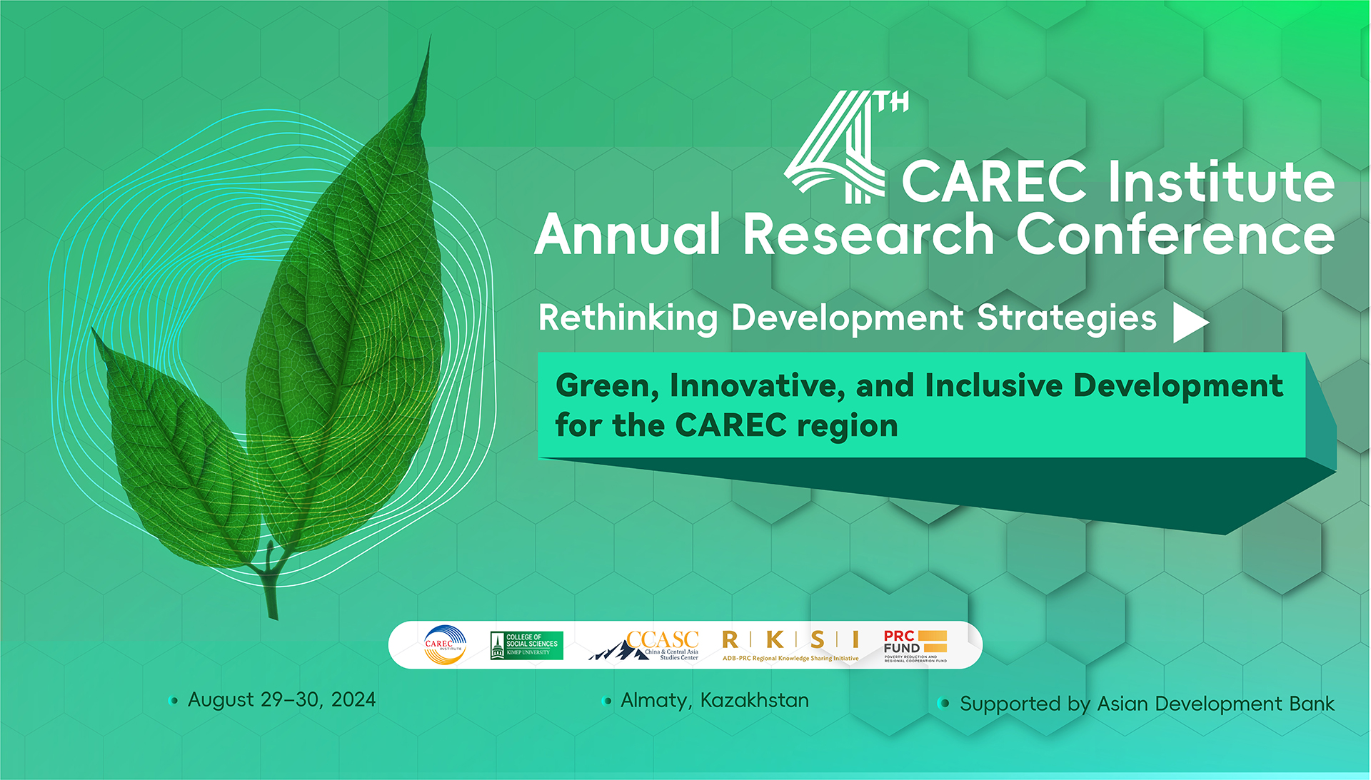 4th CAREC Institute Annual Research Conference