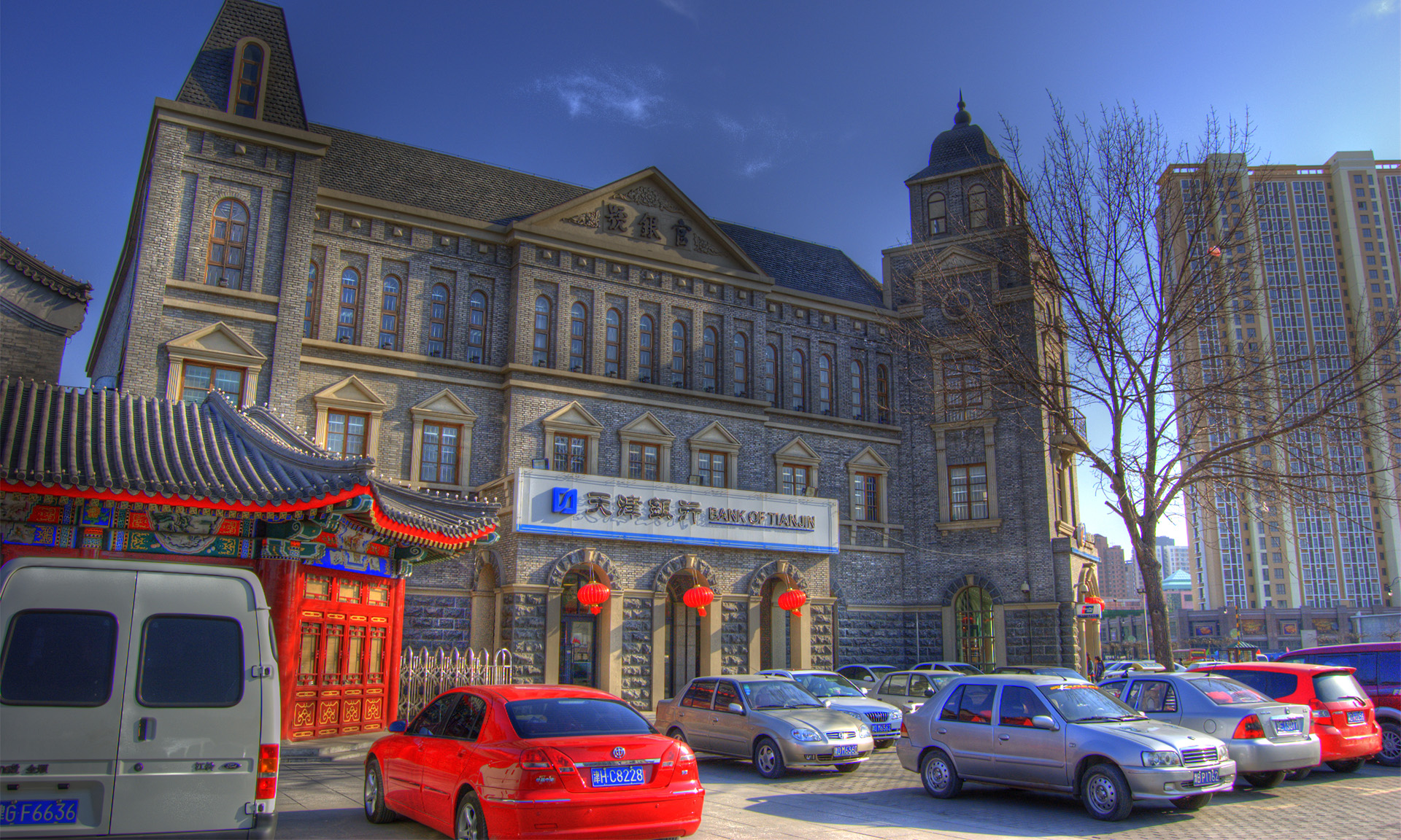 ADB, Bank of Tianjin Sign Loan to Support Health Care and Elderly Care Development in the PRC